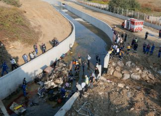 ТУРЦИЈА: Во превртување на камион загинале 22 лица
