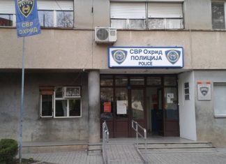 СВР Охрид: Кај „Св. Еразмо“ синоќа загина едно, повредени се уште четири лица