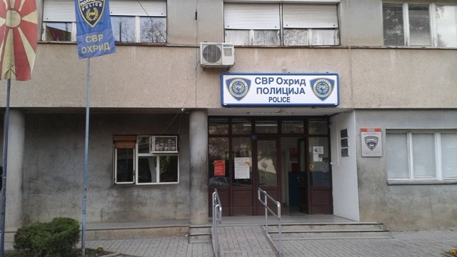 svr-ohrid