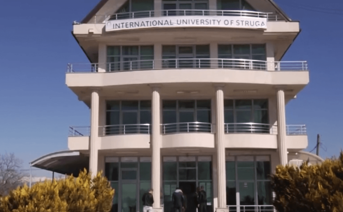 universiteti-struge