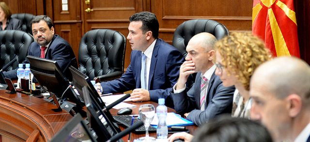 zaev-vlada-640x294