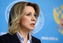 Захарова:Западот сака е да ја внесе Македонија во НАТО по секоја цена