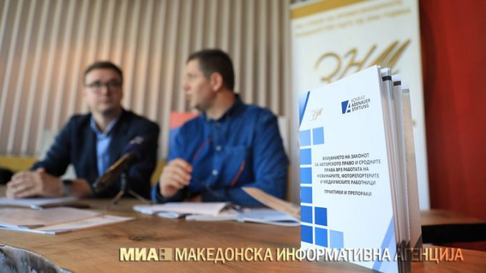 znm-avtorski-prava-777x437