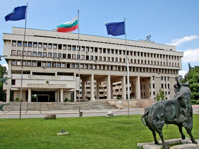 софија
