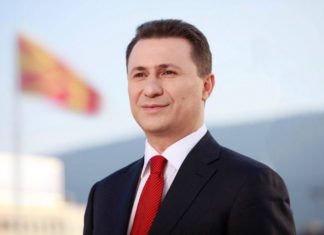Од нашето дописништво со Турската новинска агенција (IHA) Makedonya Eski Başbakanı Gruevski Arananlar Listesinde
