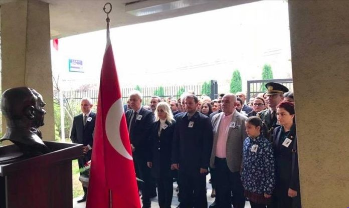 Kamal Atatur odbelezuvanje