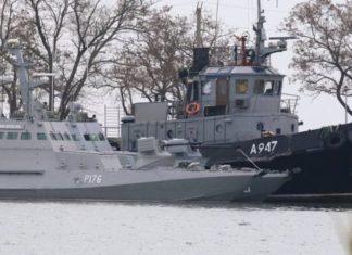Украина бара да се ослободат бродовите-Лавров обвини за провокација