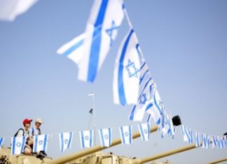 Израел одби да го признае Косово