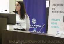 За 7 години 1.200 млади лекари ја напуштиле Македонија