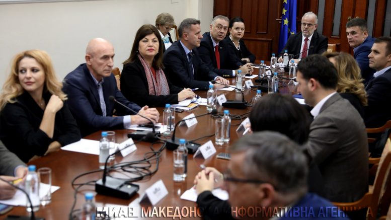 komisija-za-pomiruvanje-777x437