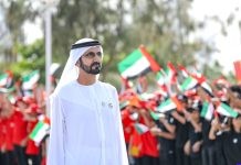ОАЕ го прославува денот на знамето : Мохамед бин Рашид го подигна знамето на ОАЕ во Union House