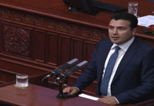 Заев: Повратот на ДДВ ќе се спроведува од 1 јули, со лимит од 30.000 денари и ќе се однесува на најсиромашните