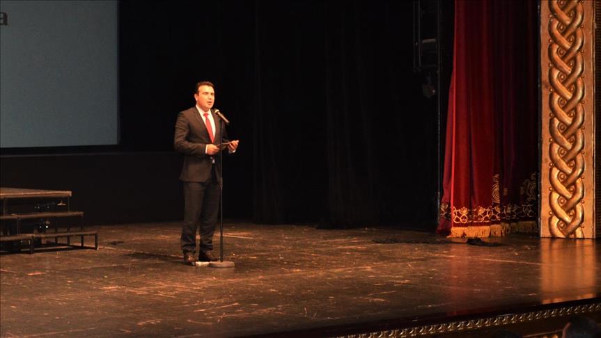 zaev-teatar