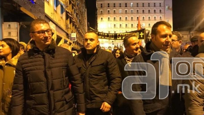 вмро-протест