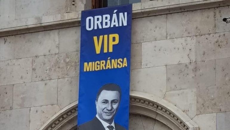 груски-умгарскипарламент