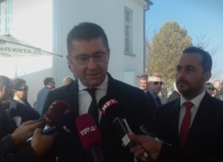 Мицкоски: ВМРО-ДПМНЕ се подготвува за претседателските избори