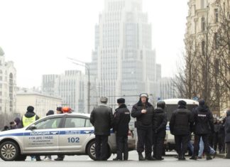 Дојава за бомби во десет трговски центри во Москва