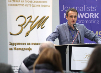 Младен Чадиковски избран за претседател на ЗНМ