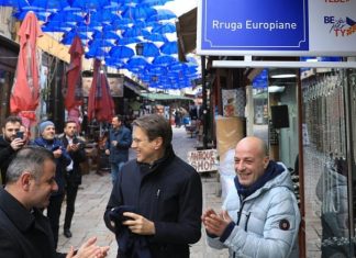 „Јорганџиска улица“ во Старата чаршија стана „Европска улица“