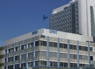 Катар излегува од OPEC