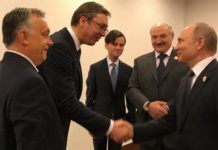УДАРНА ВЕСТ: Србија влегува во “Евроазиската Економска Унија“… Еве што се случува