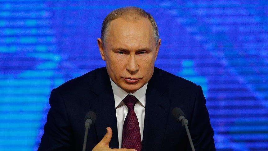 ПУТИН