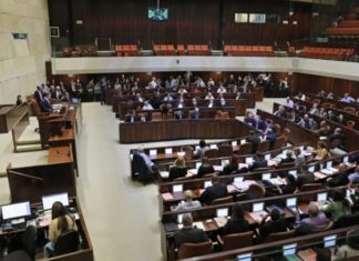 Израелскиот Парламент се самораспушти и закажа предвремени избори на 9 април
