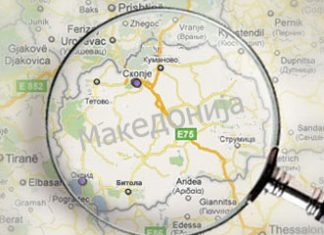 Иселениците ќе се самопопишуваат од 15 до 31 март 2020 година со посебна апликација