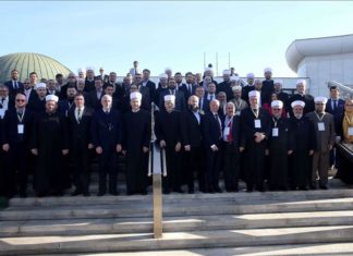 Конференција во Загреб: Муслиманите и исламот представуваат градбен дел од Европа
