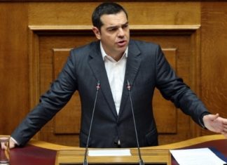 Владата на Ципрас доби доверба од грчкиот Парламент