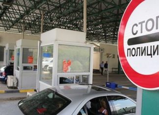 Две лица од Косово приведени на „Ќафасан“ поради фалсификувани патни исправи