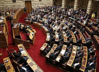 Грција: АНЕЛ поделена по изјавите за поддржување на Владата