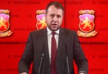 ВМРО-ДПМНЕ поднесе кривични пријави против Џафери, Ибраими и Костовски