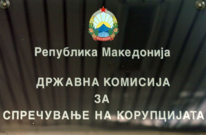 korupcija