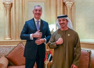 Емиратите заинтересирани за пристаништето Бар во Црна Гора