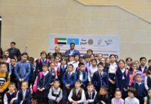 Амбасадата на Обединетите Арапски Емирати донираше школска опрема и друг материјал во Казахстан