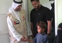 ЕРЦ отвори центар за здравствена заштита на брегот на Црвеното Море во Јемен