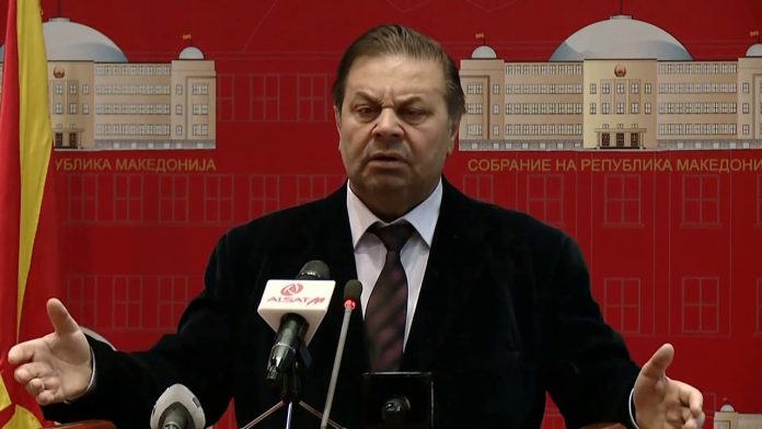 амби бајрам