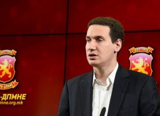 Влатко Ѓорчев ќе бара поддршка за претседателски кандидат од ВМРО ДПМНЕ