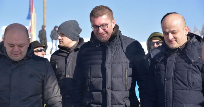 мицкоски