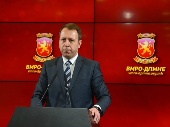 јанусев
