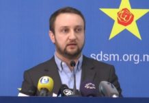 По бабата, во ЕЛЕМ вработен и дедото на Кирацовски