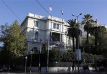 Донесена одлука за отворање амбасада во Атина и генерален конзулат во Солун