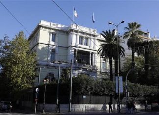 Донесена одлука за отворање амбасада во Атина и генерален конзулат во Солун