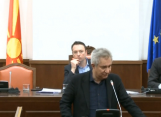 Пратениците му го одзедоа имунитетот на Љупчо Димовски