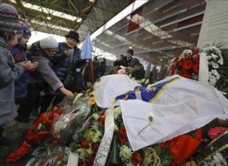 „Маркале“ – симбол на сеќавање на убиените и ранетите граѓани на Сараево