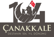 104. годишнината од извојуваната поморска победа на Чанаккале