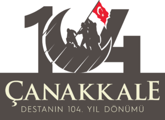 104. годишнината од извојуваната поморска победа на Чанаккале