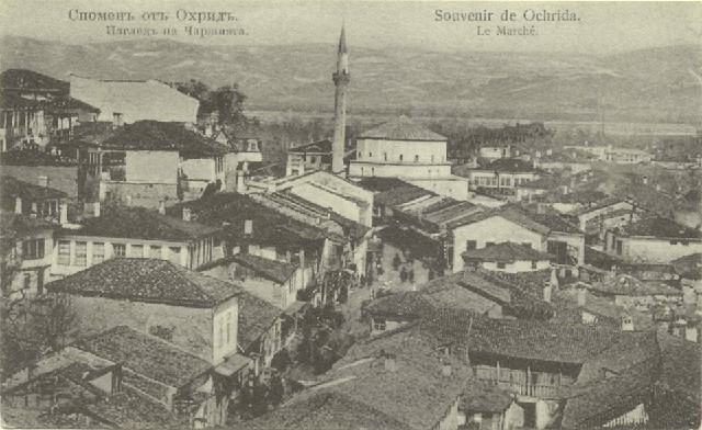 dzamija