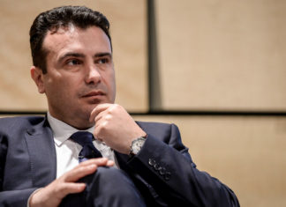 Заев: Јавно кажувам дека амнестијата се случи кога требаше двотретинско мнозинство